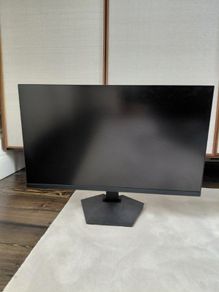 Koorui 27" Gaming Monitor (240Hz) - Like New / 1ms Response