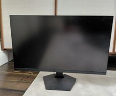 Koorui 27" Gaming Monitor (240Hz) - Like New / 1ms Response