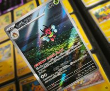 Ledian ! Illustration Rare ! from Stellar Miracle Set ! 2024 ! Japanese Pokemon Card !