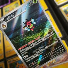 Ledian ! Illustration Rare ! from Stellar Miracle Set ! 2024 ! Japanese Pokemon Card !