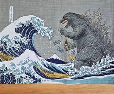 Godzilla themed T Shirt size XXL - Godzilla Merchandise