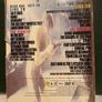 the complete Jam DVD Image 7