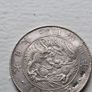 Japanese 1870 silver half Yen Image 6