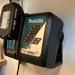 Makita Battery Charger Holder