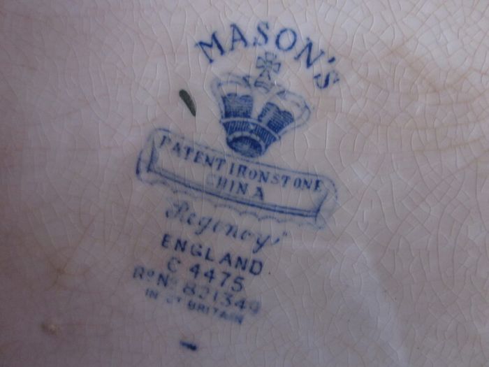 Vintage Mason's Ironstone Plantation Colonial Regency small dish /bowl c.1950