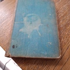 Prelude To Louise Hardback Vintage