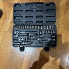 Halfords Socket Set