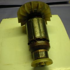 Kango Armature.