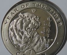 Year Of The Tiger Isle of Man Crown 1998 BUNC in stamp cover