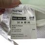 IKEA Tustna Mattress Topper. Image 5