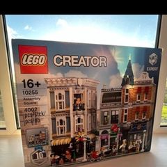 Lego Assembly Square