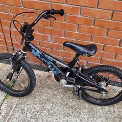 kids bike