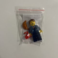 Lego City Bus Driver minifigure