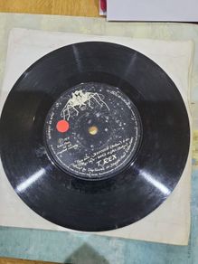 T Rex Jeepster 7 inch single