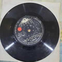 T Rex Jeepster 7 inch single