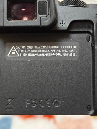 Canon Eos R8