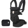 Ergobaby Harness Image 3