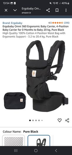 Ergobaby Harness