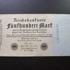 Germany. Reichsbanknote. 500 Mark (7.7.1922)