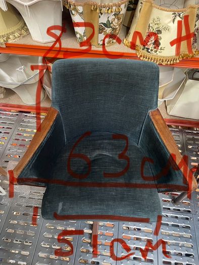 Antique swivel office desk chair