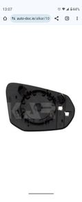 Audi A5 black  right wing mirror plastic part NO MIRROR