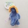 Nici toys (German brand) Dinosaur keyring 10cm Image 4