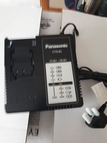Panasonic battery charger