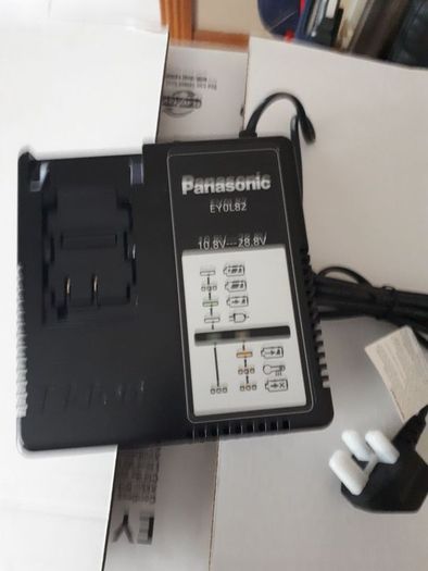 Panasonic battery charger