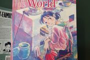 In This Corner of the World by Fumiyo Kouno Manga Complete Edition