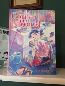 In This Corner of the World by Fumiyo Kouno Manga Complete Edition