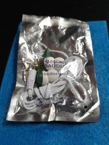 Saudia Headphones. New. Free Postage.