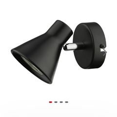 Black Spotlight Light
