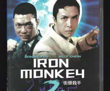 Iron Monkey 2. DVD Film. Staring Donnie Yen,  Billy Chow and Lau Kan Wan