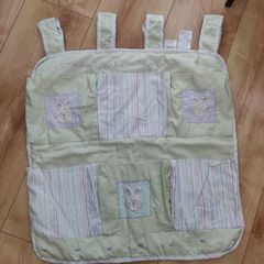 Baby Nursery Cot Tidy Organiser with Pockets 53x53 cm