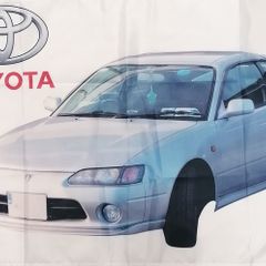Toyota Trueno Flag 3ft x 2ft.