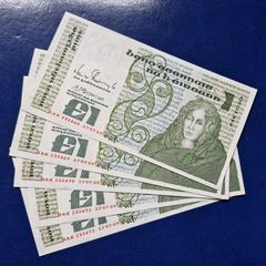Set of 5 In Sequence Ireland 1 Pound 1989  (HAK) Banknote's