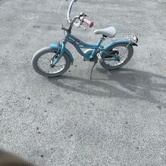 kids bike