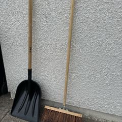 Yard Brush & Shovel