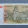 Yugoslavia 5000000000 Dinara Image 2