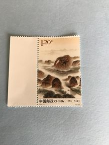 2013 China stamp - Dingzhong