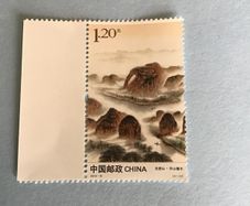 2013 China stamp - Dingzhong