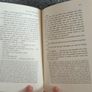 Kiss of the Spider Woman - Manuel Puig Book- Signed Copy - First American Edition Image 10