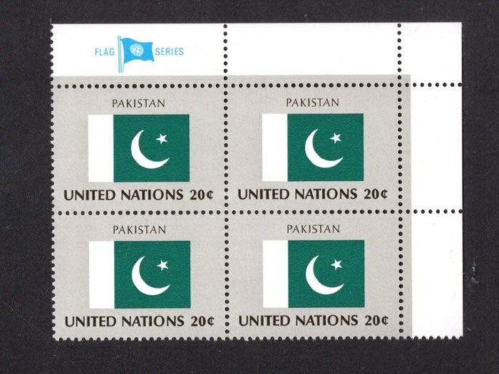 1984 United Nations New York Pakistan National Flag (part of flag series) Block of 4 Mint Never Hinged (MNH)