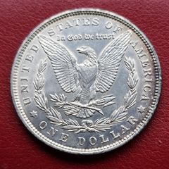 Excellent 1886 Morgan Dollar Silver Coin