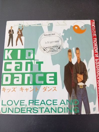 9 x 7" vinyl singles,all uk releases,all in picture sleeves