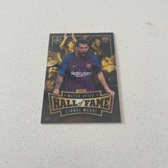 Messi football card