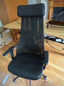 IKEA Office Chair
