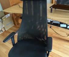 IKEA Office Chair