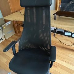 IKEA Office Chair