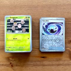 Pokemon TCG Surging Sparks 128 Cards Lot